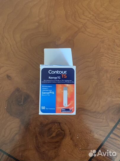 Тест полоски контур TS