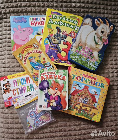 Детские книги 7 шт+набор мозаики