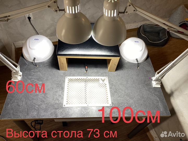 Стол для маникюра с вытяжкой verakso м550