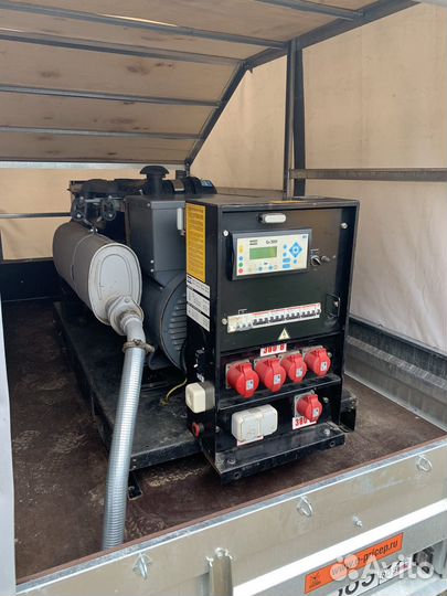 Аренда дизельного генератора 32 кВт