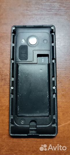 Nokia 150 Dual sim