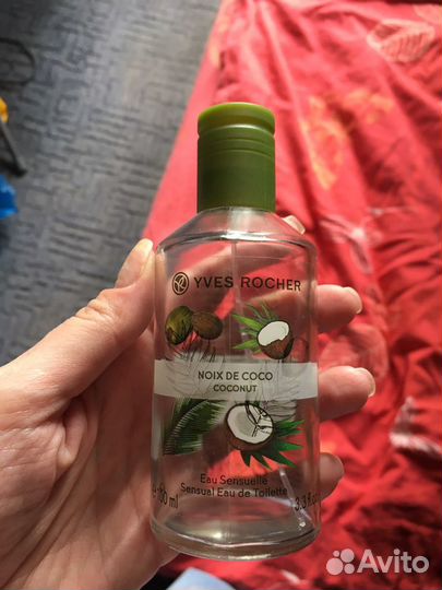 Пустые флаконы