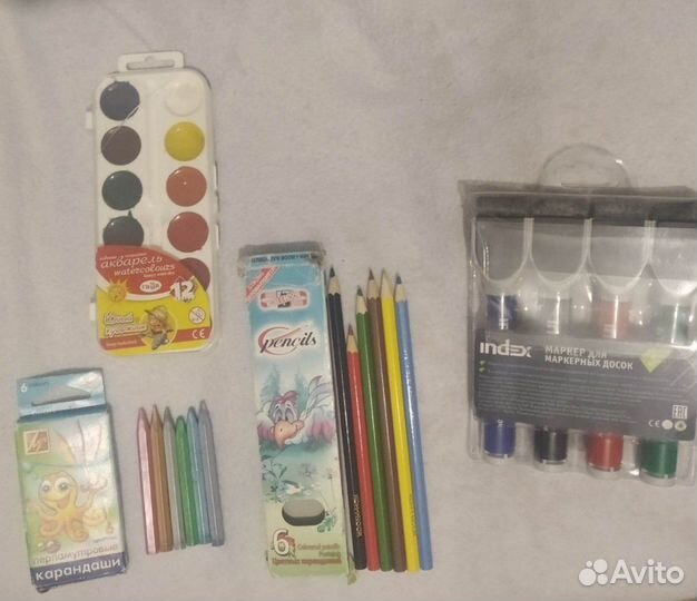 Акварель Краски Карандаши Маркеры для доски