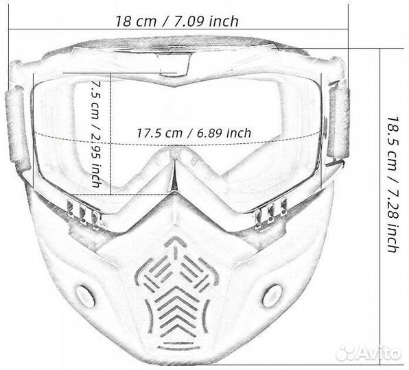 Маска для снегохода / квадроцикла Хищник