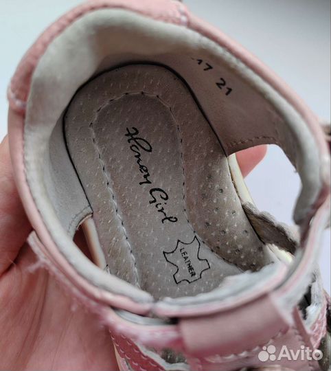 Сандали детские