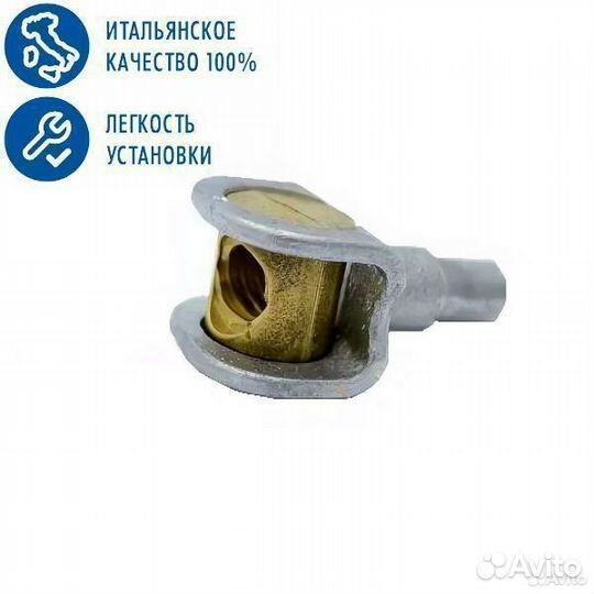 Запчасти на автоматику nice