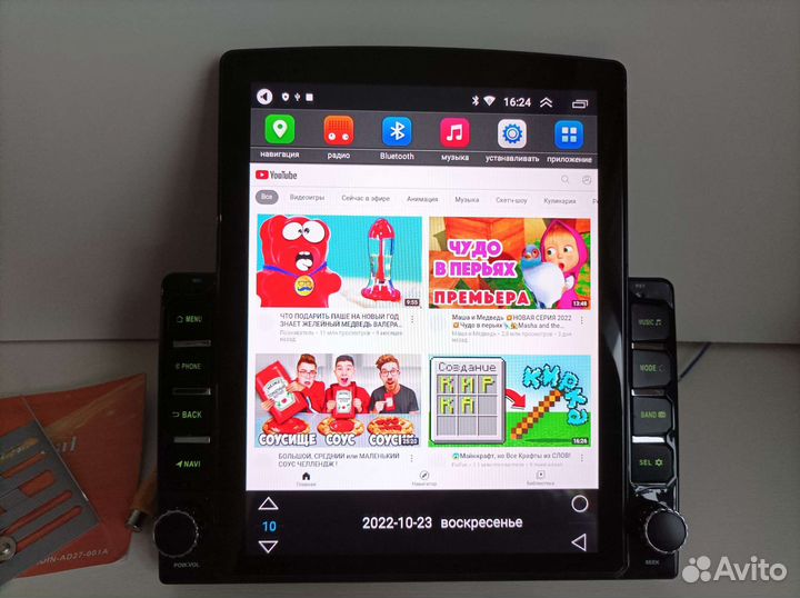 2din android Tesla 1/16гб