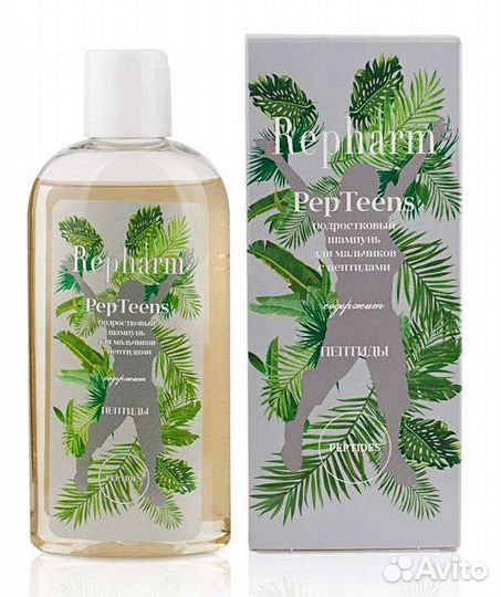 Подростковый шампунь с пептидами