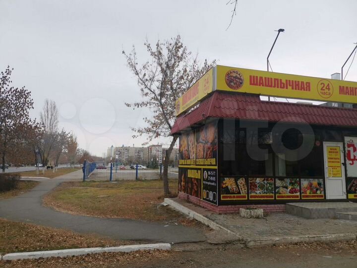 Общепит, 35 м²