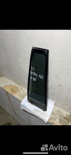 Форточка двери задней левой Patrol Y62