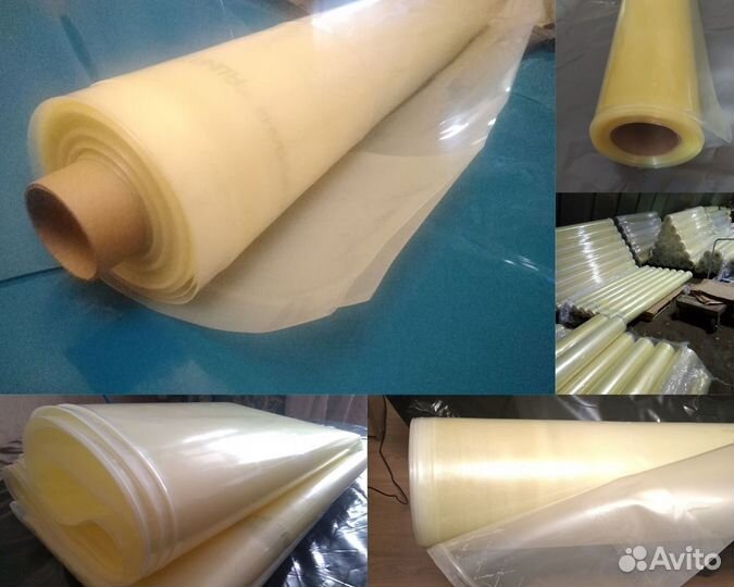 Пленка для растений Светлица 200 мкм, ширина 8 м