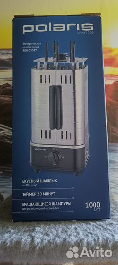 Электрошашлычница Polaris PEG 0502T
