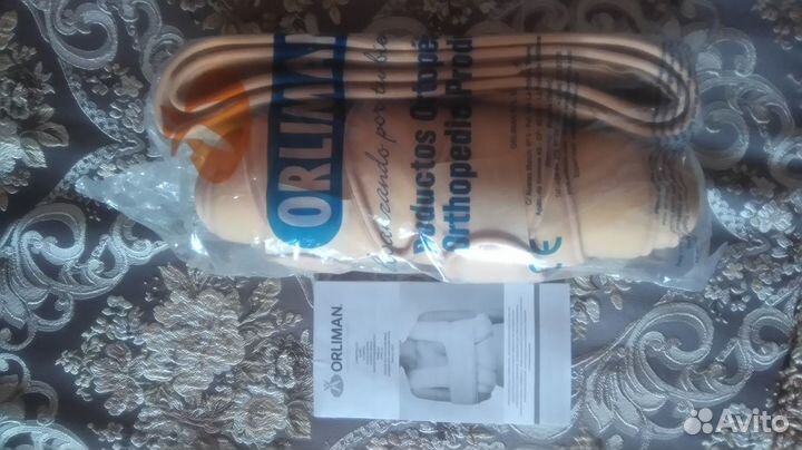 Мягкий гипс ортопедия