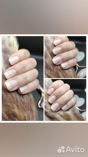 Маникюр педикюр на дому
