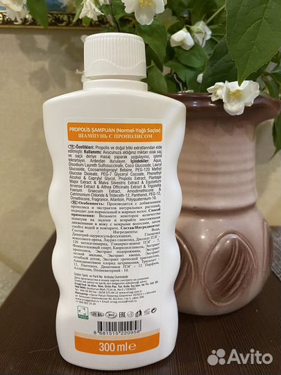 Продукция турецкой фирмы Эрсаг