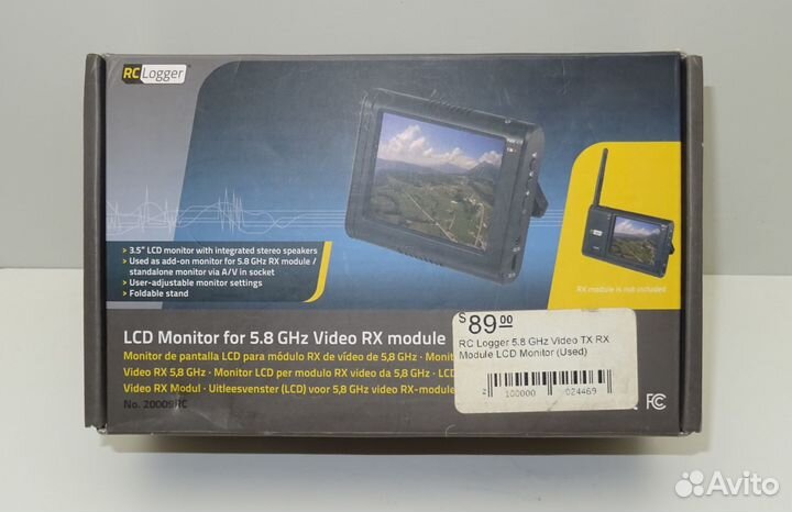 Дополнительный монитор радиоуправляемой модели