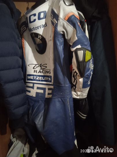 Мотокомбинезон BMW Dainese