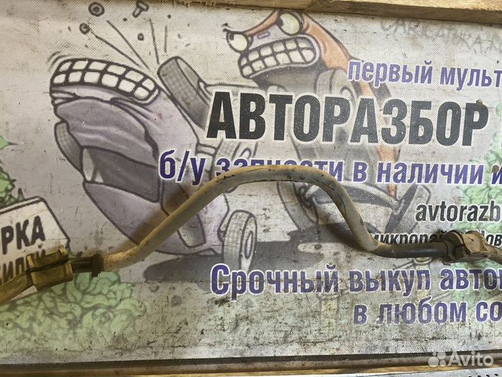 Стабилизатор передний lifan X60