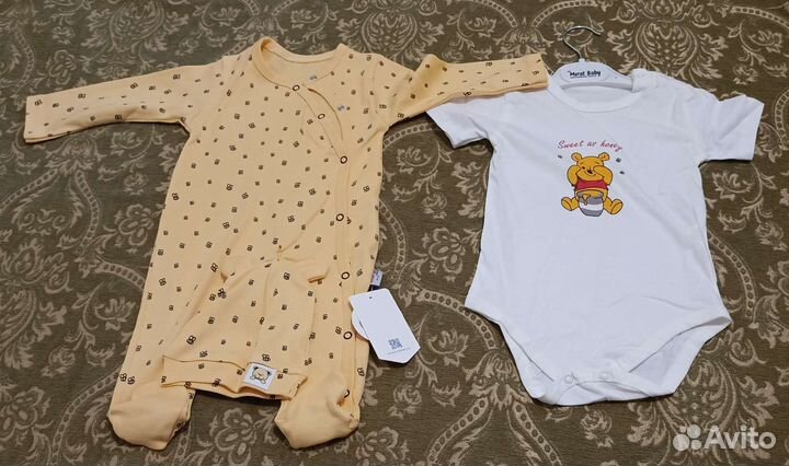 Детская одежда