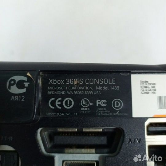 Игровая приставка Microsoft Xbox 360 500 гб (Расср