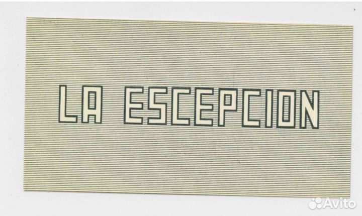 Вкладыши из коробок от сигар 2. Литография. Редк