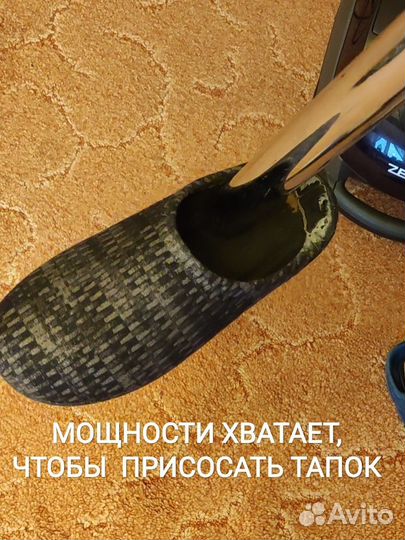 Пылесос Zelmer Twix Solaris 2200W