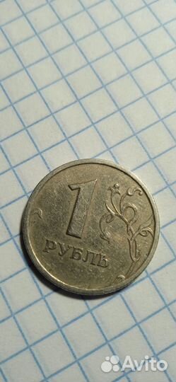 1р. 1997г. спмд