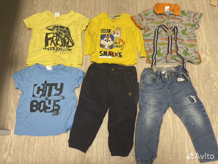 Вещи пакетом на мальчика