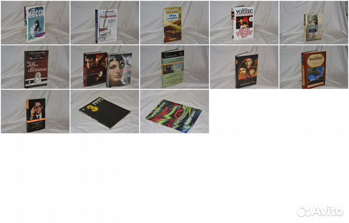 Художественная литература 1