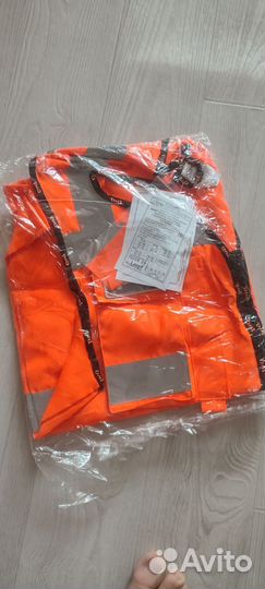 Жилет сигнальный