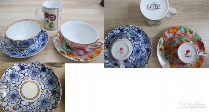 Новые и б/у чайные,кофейные пары,и другое