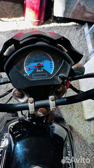 Мопед Минск бу