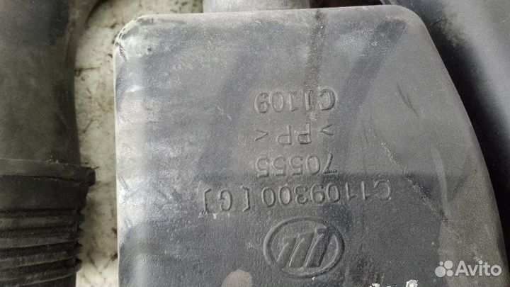 Резонатор воздушного фильтра Lifan Cebrium 720