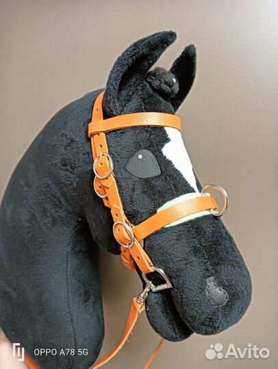 Комплект для хоббихорса