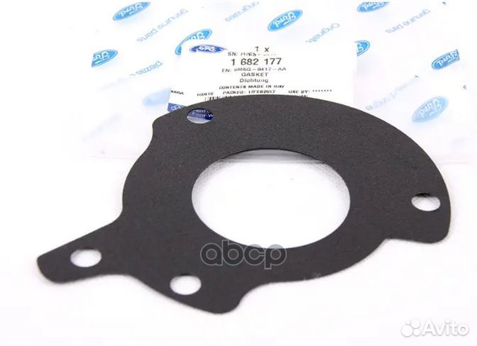 Прокладка тнвд 1682177 ford