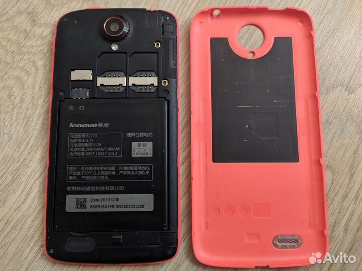 Телефон стационар. (проводной) Panasonic KX-TS2365