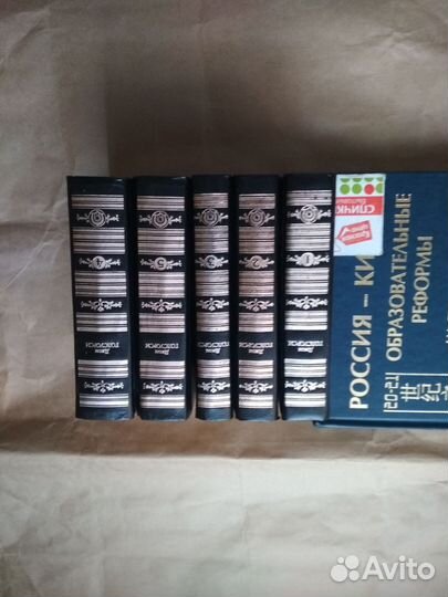 Книги разные