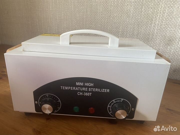 Шкаф сухожаровой CH-360T