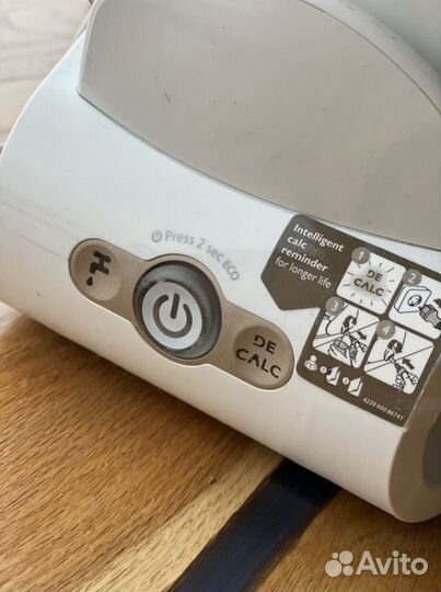 Парогенератор Philips GC8750/60 PerfectCare Perfor