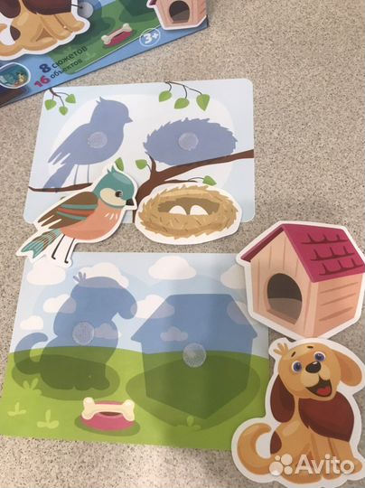 Развивающие игрушки