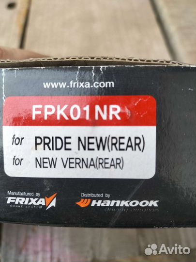 Тормозные колодки на hyundai sonata 2011г