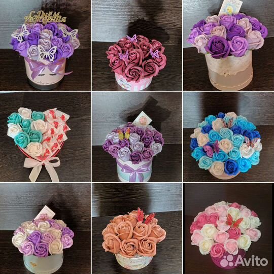 Букеты из мыльной пенки