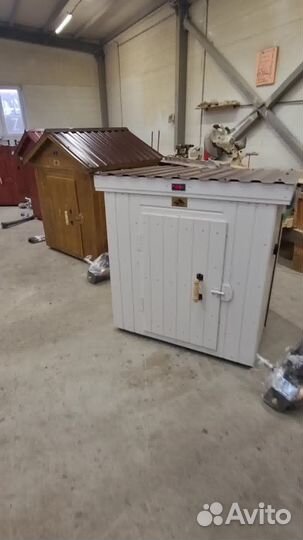 Коптильня 70