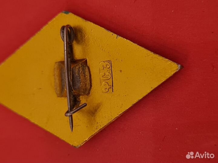 Значок будь готов к санитарной обороне СССР винтаж