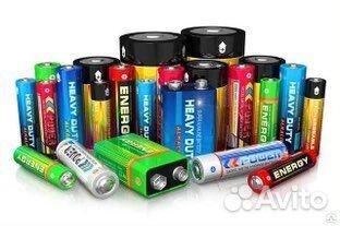 Батарейки