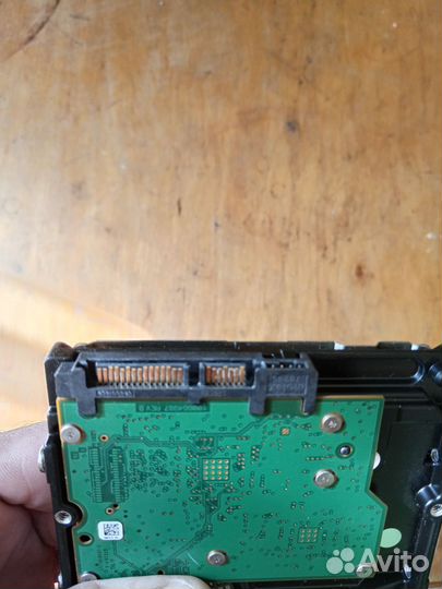 Жесткий диск