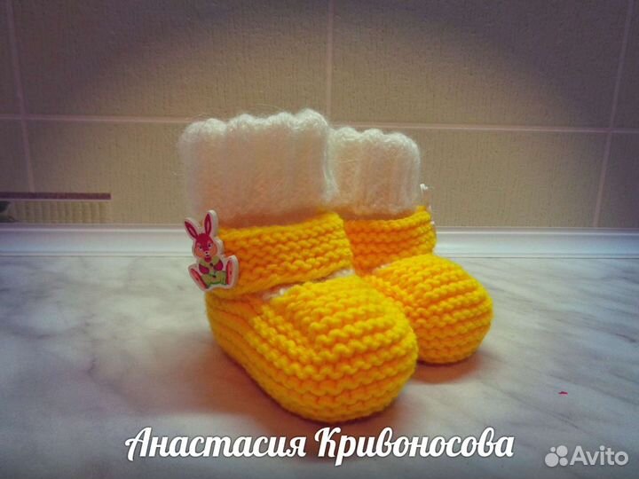 Пинетки
