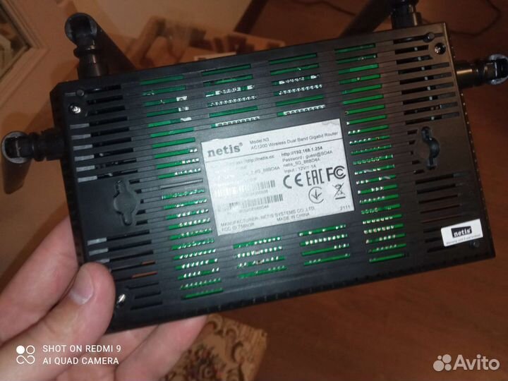 Гигабитный Роутер Netis N3