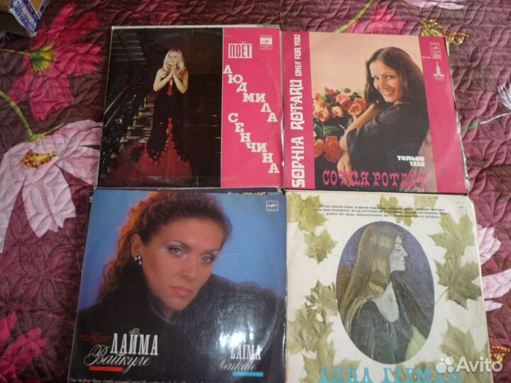 Женский вокал