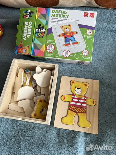 Пазл Одень мишку